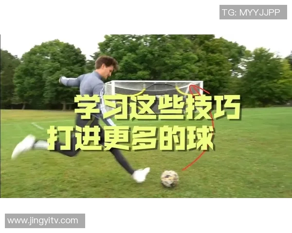 足球明星外号核弹头揭秘其惊人射门技巧与场上表现分析