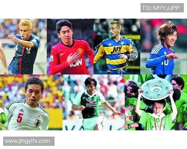 日本足球明星历史排名及其影响力分析与回顾