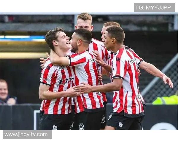 福图纳与鹿特丹斯巴达激战在即谁能在这场对决中笑到最后